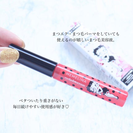 MEMELINA eyelash serum/MEMELINA/まつげ美容液を使ったクチコミ(4枚目)