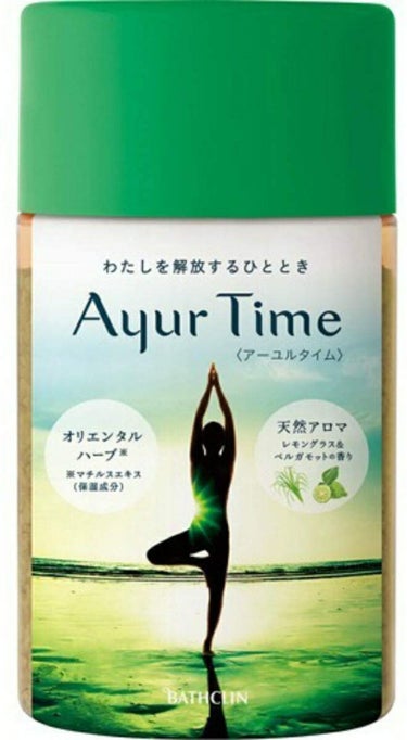 Ayur Time（アーユルタイム） レモングラス＆ベルガモットの香り 720g