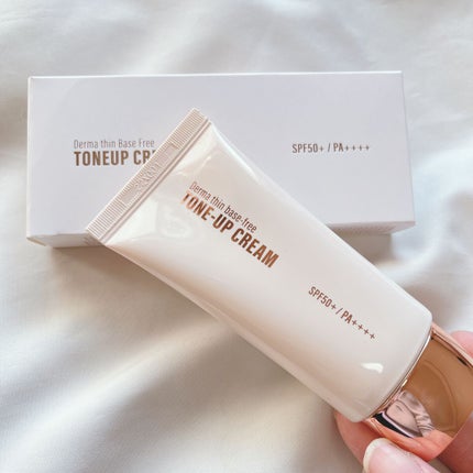 ダーマシンベースフリートーンアップクリーム/23years old/化粧下地を使ったクチコミ(2枚目)