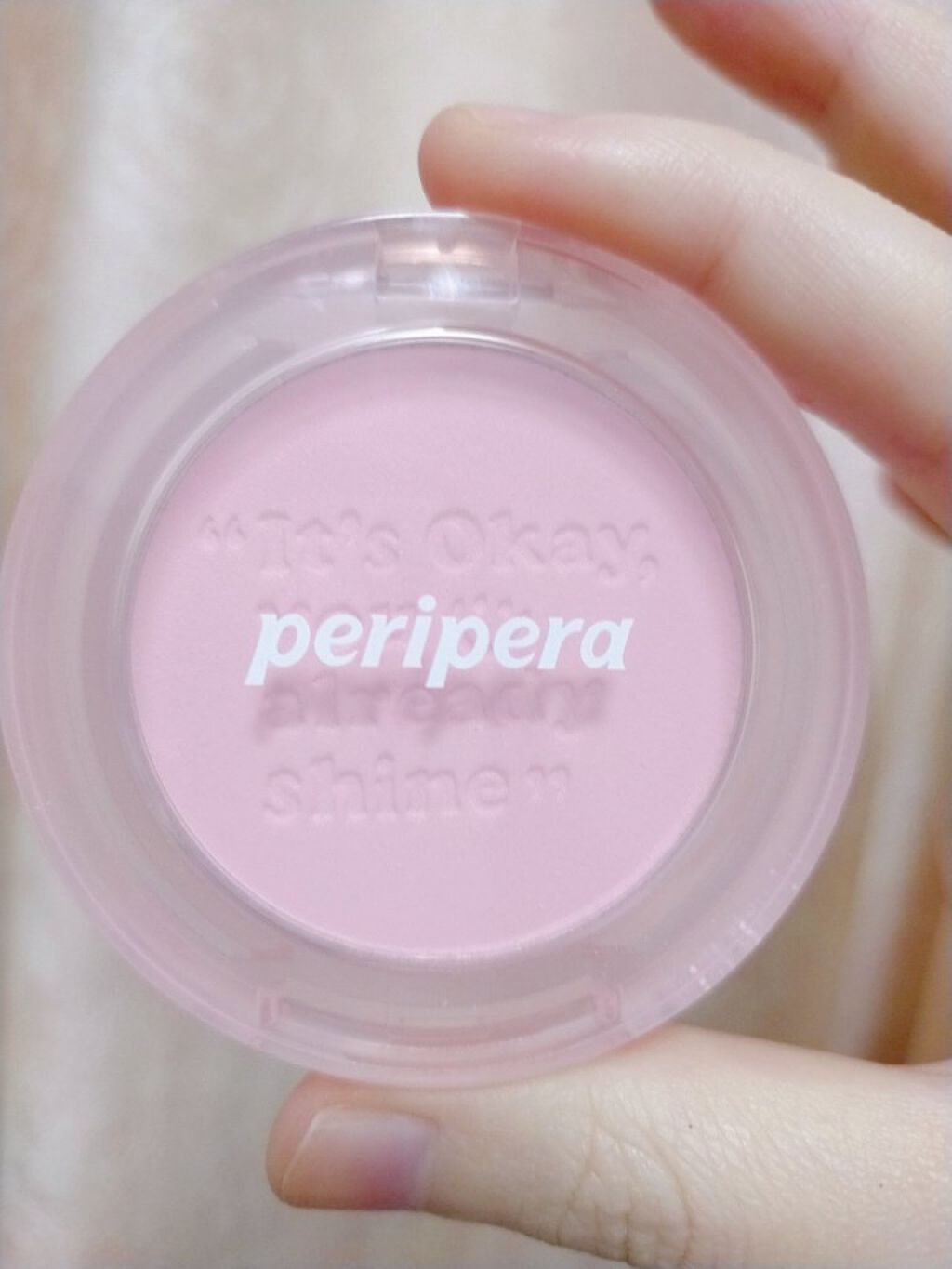 ピュア ブラッシュド サンシャイン チーク 06 MORNING BLUSH(朝寝坊だいすき)/PERIPERA/パウダーチークを使ったクチコミ（1枚目）