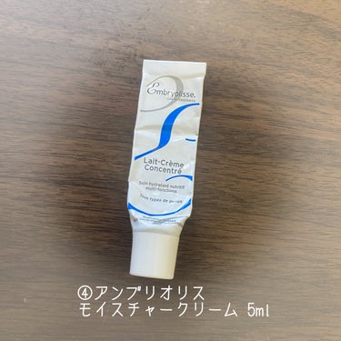 （旧）アルティム8∞ スブリム ビューティ クレンジング オイル 150ml/shu uemura/オイルクレンジングの画像