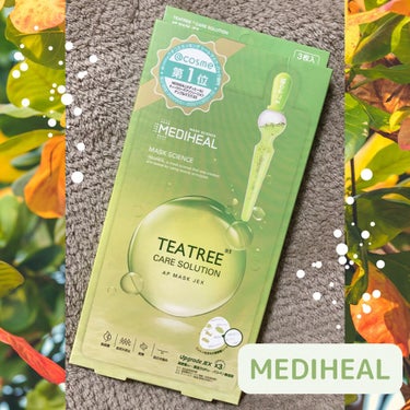 ずっと気になってた☘️MEDIHEAL☘️パック！を試してみた。

【使った商品】
MEDIHEAL ティーツリーケアソルーションアンプルマスクJEX

【商品の特徴】
めっちゃ薄くてヒタヒタで保湿が半