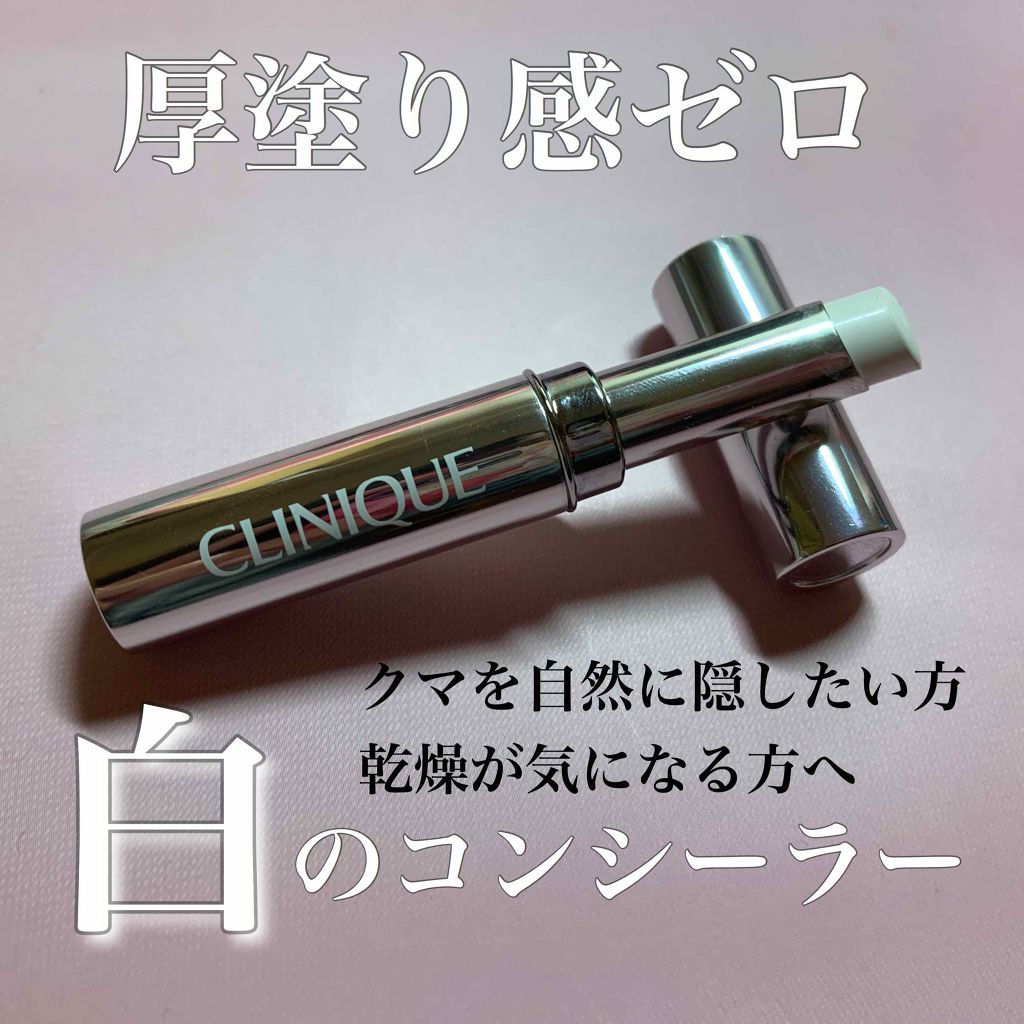 イーブン ベター スポッツ コンセントレート コンシーラー 21/CLINIQUE/スティックコンシーラーを使ったクチコミ（1枚目）