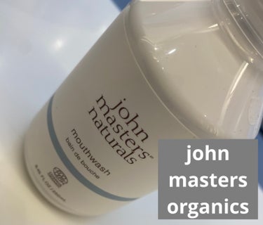 マウスウォッシュ/john masters organics/マウスウォッシュ・スプレーを使ったクチコミ（1枚目）