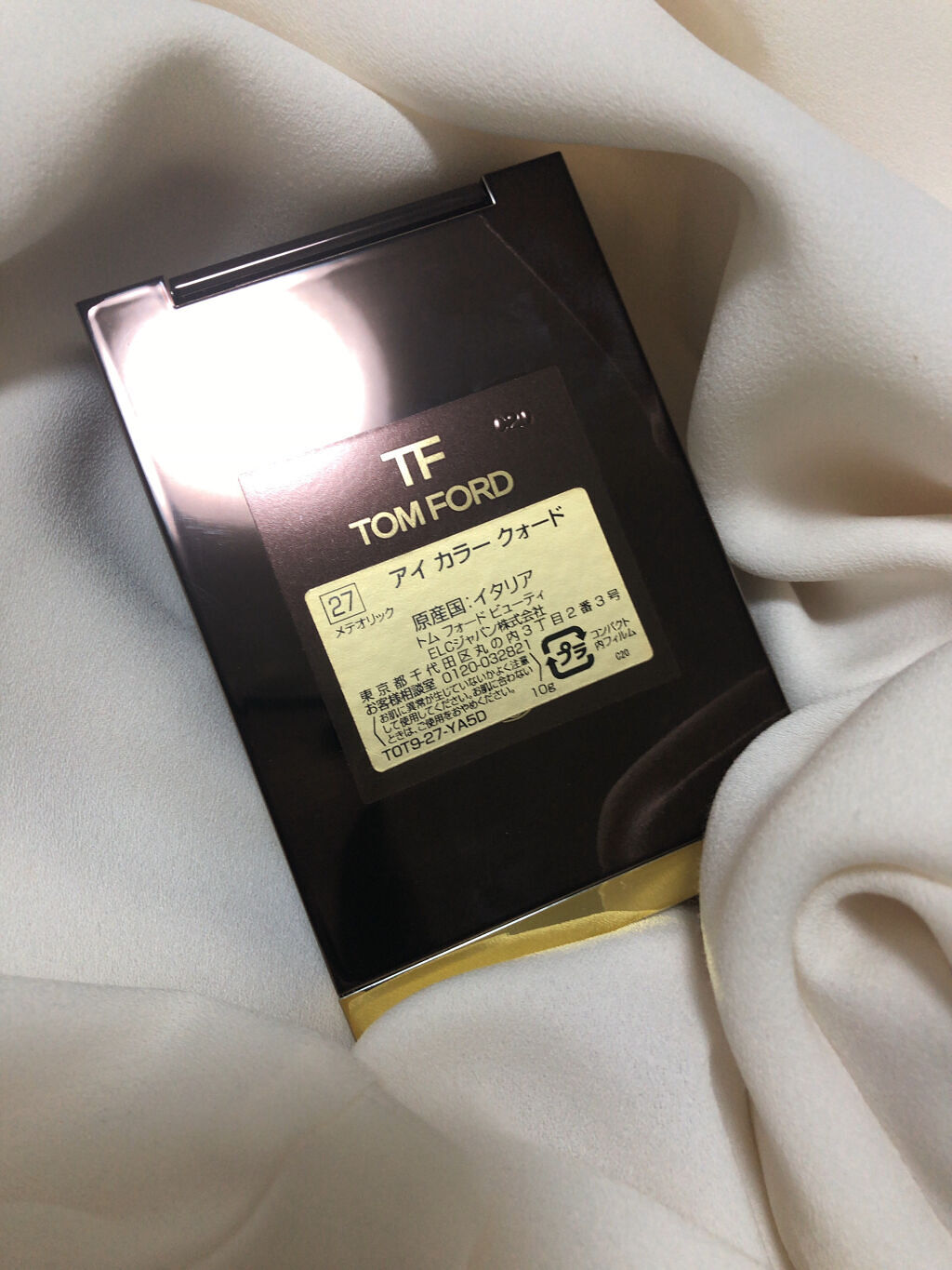 アイ カラー クォード 27 メテオリック/TOM FORD BEAUTY/アイシャドウパレットを使ったクチコミ（3枚目）