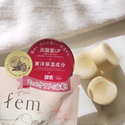 フューロフェム/Furo/無機塩系入浴剤を使ったクチコミ(2枚目)