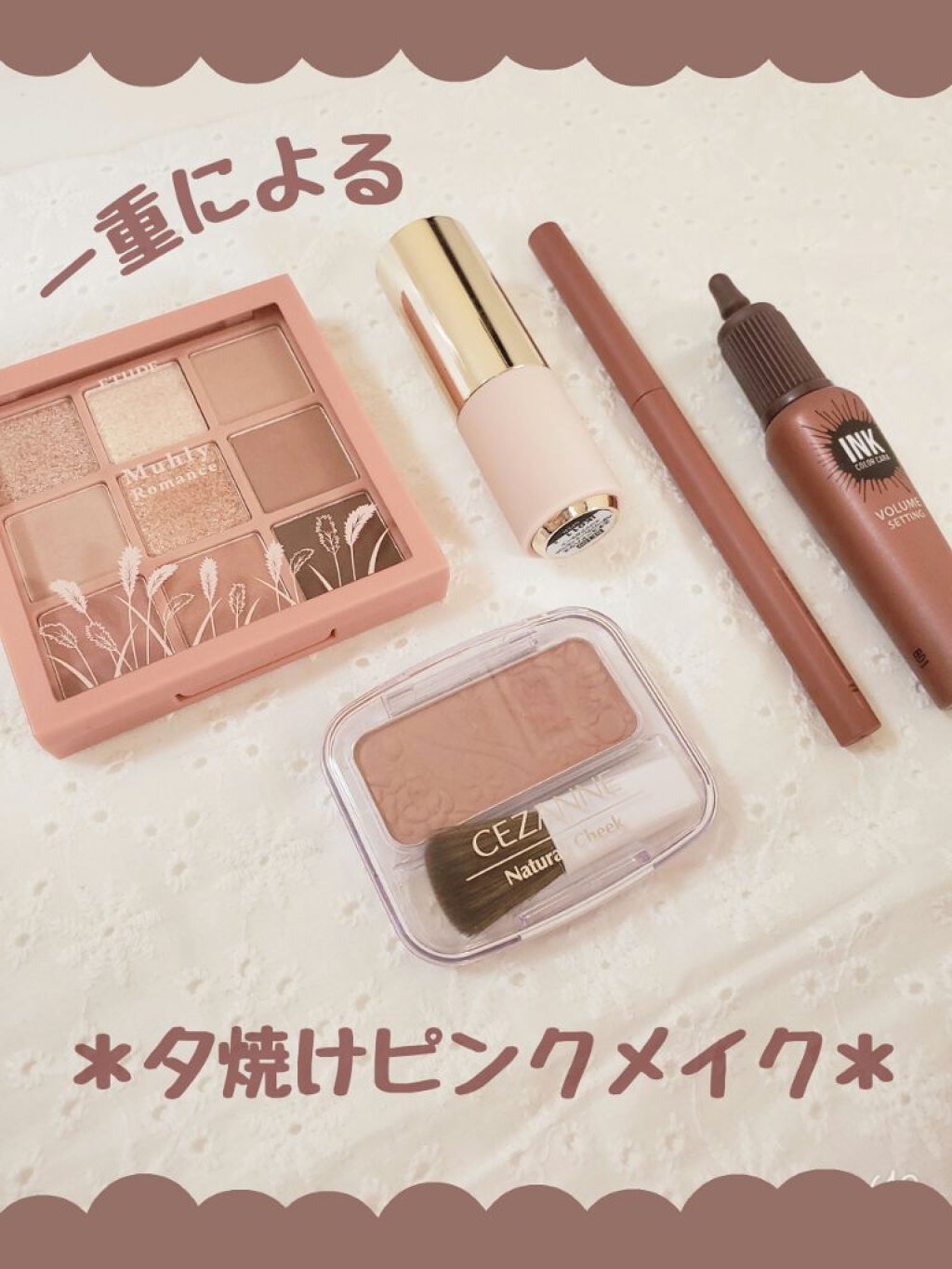 ナチュラル チークN/CEZANNE/パウダーチークを使ったクチコミ（1枚目）