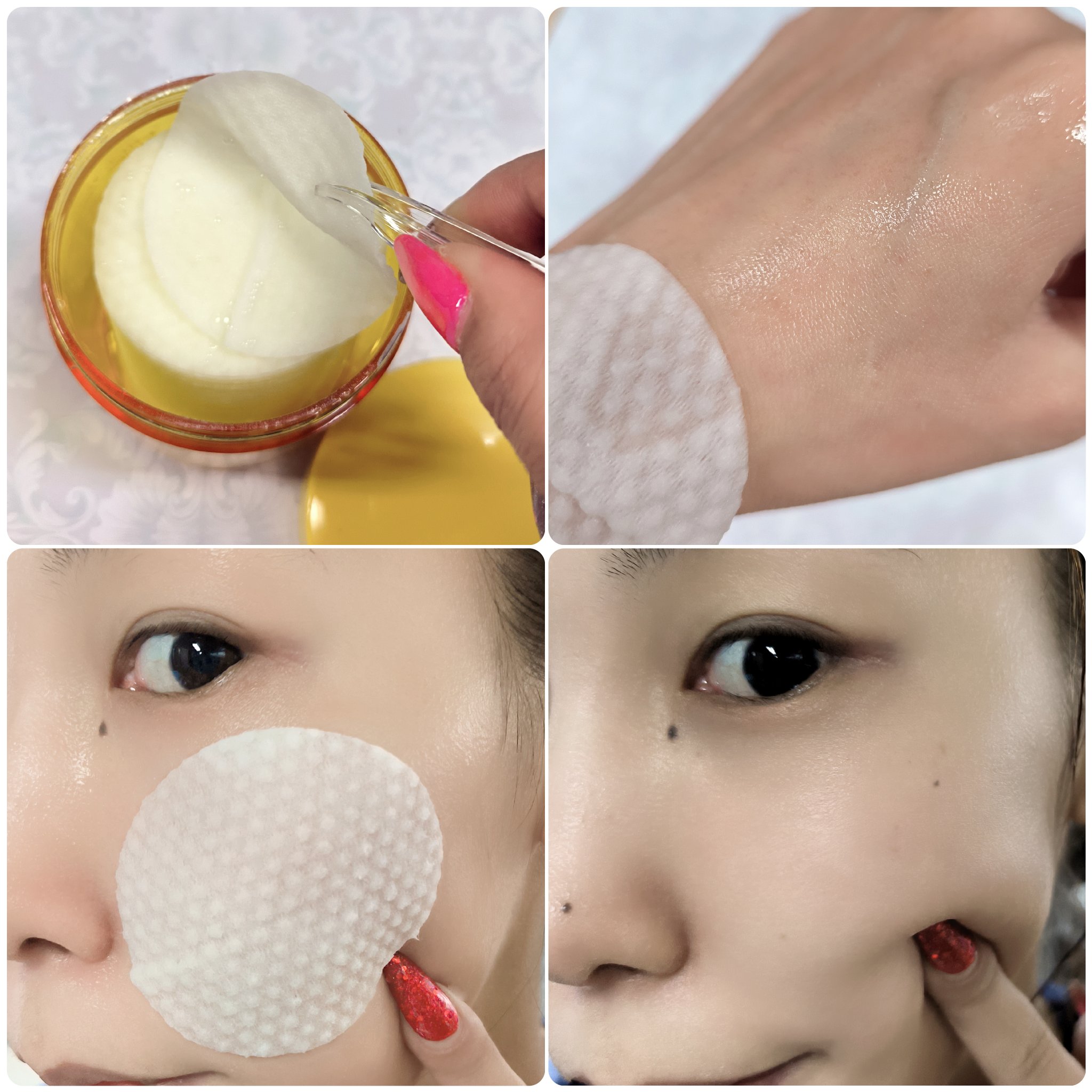 オーマイイージー デイリートナーパッド/ウテナ/トナーパッドを使ったクチコミ（3枚目）