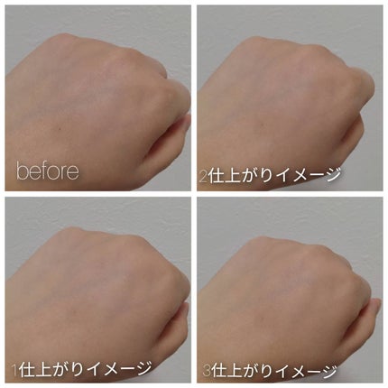 ブラーパウダーパクト/ABOUT TONE/プレストパウダーを使ったクチコミ(9枚目)