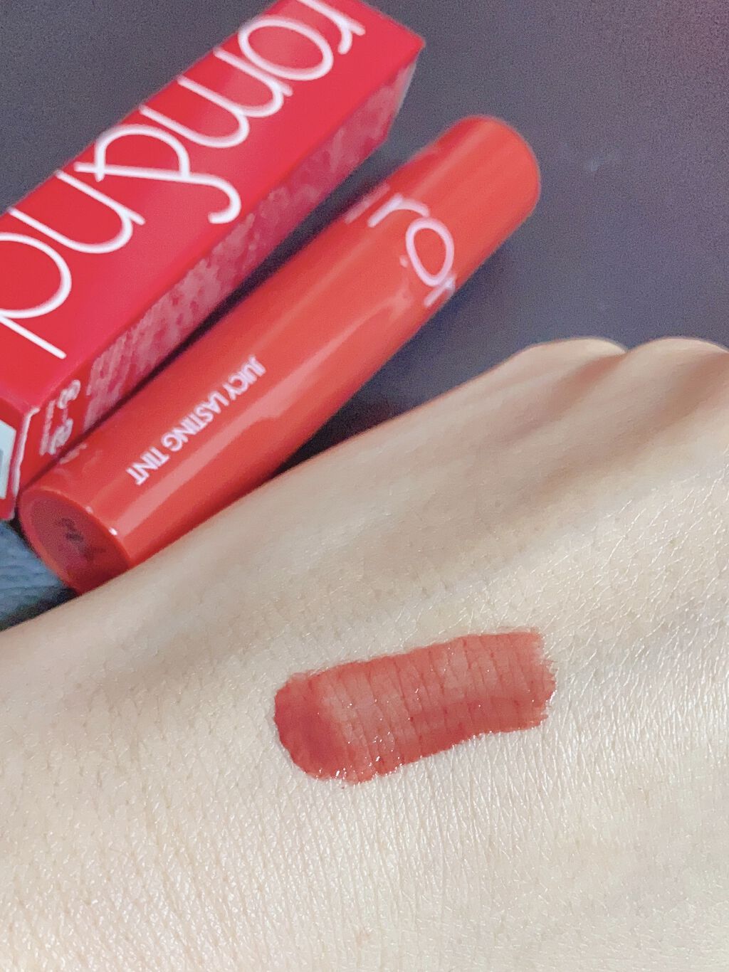 ジューシーラスティングティント/rom&nd/リップティントを使ったクチコミ（2枚目）