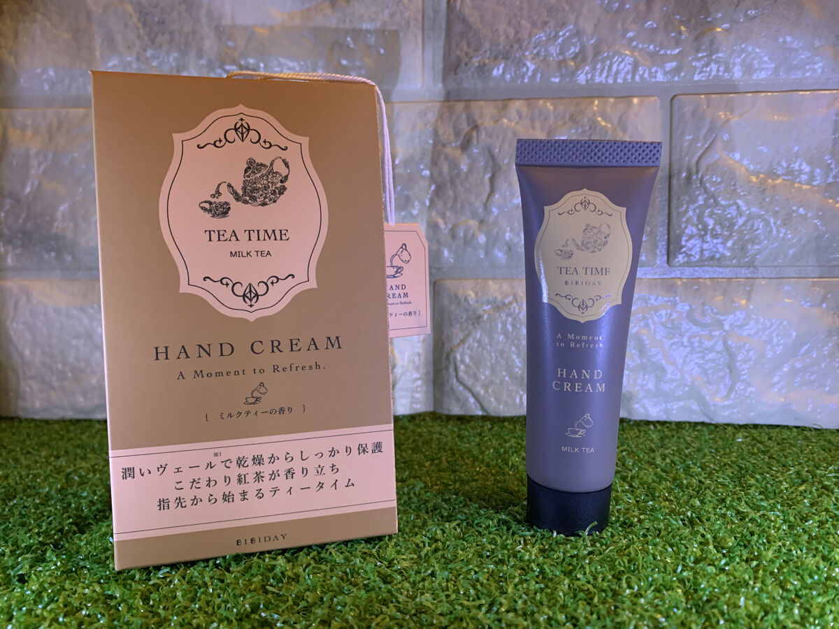 ティータイム ハンドクリーム ミルクティーの香り/BIBIDAY/ハンドクリームを使ったクチコミ（2枚目）