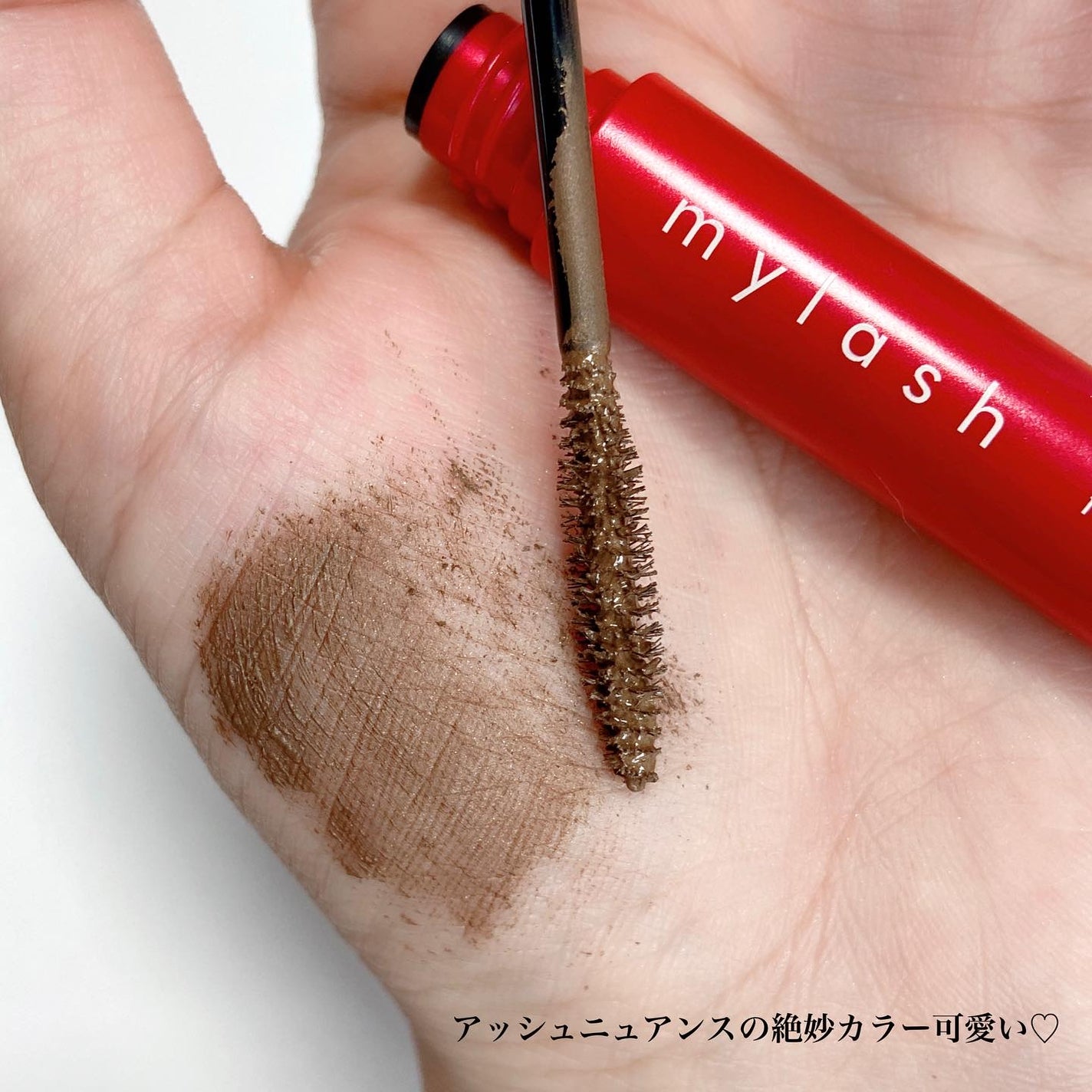 オペラ マイラッシュ アドバンスト/OPERA/マスカラを使ったクチコミ(6枚目)