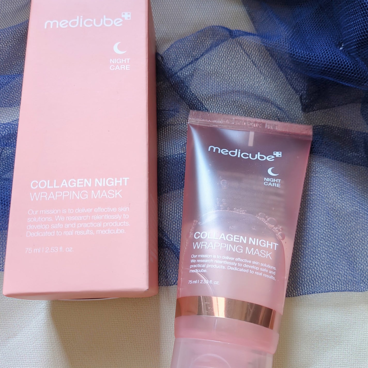 コラーゲンナイトラッピングマスク/MEDICUBE/洗い流すパック・マスクを使ったクチコミ(7枚目)
