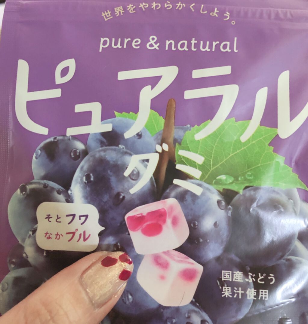 pa ネイルカラー S044/pa nail collective/マニキュアを使ったクチコミ（1枚目）