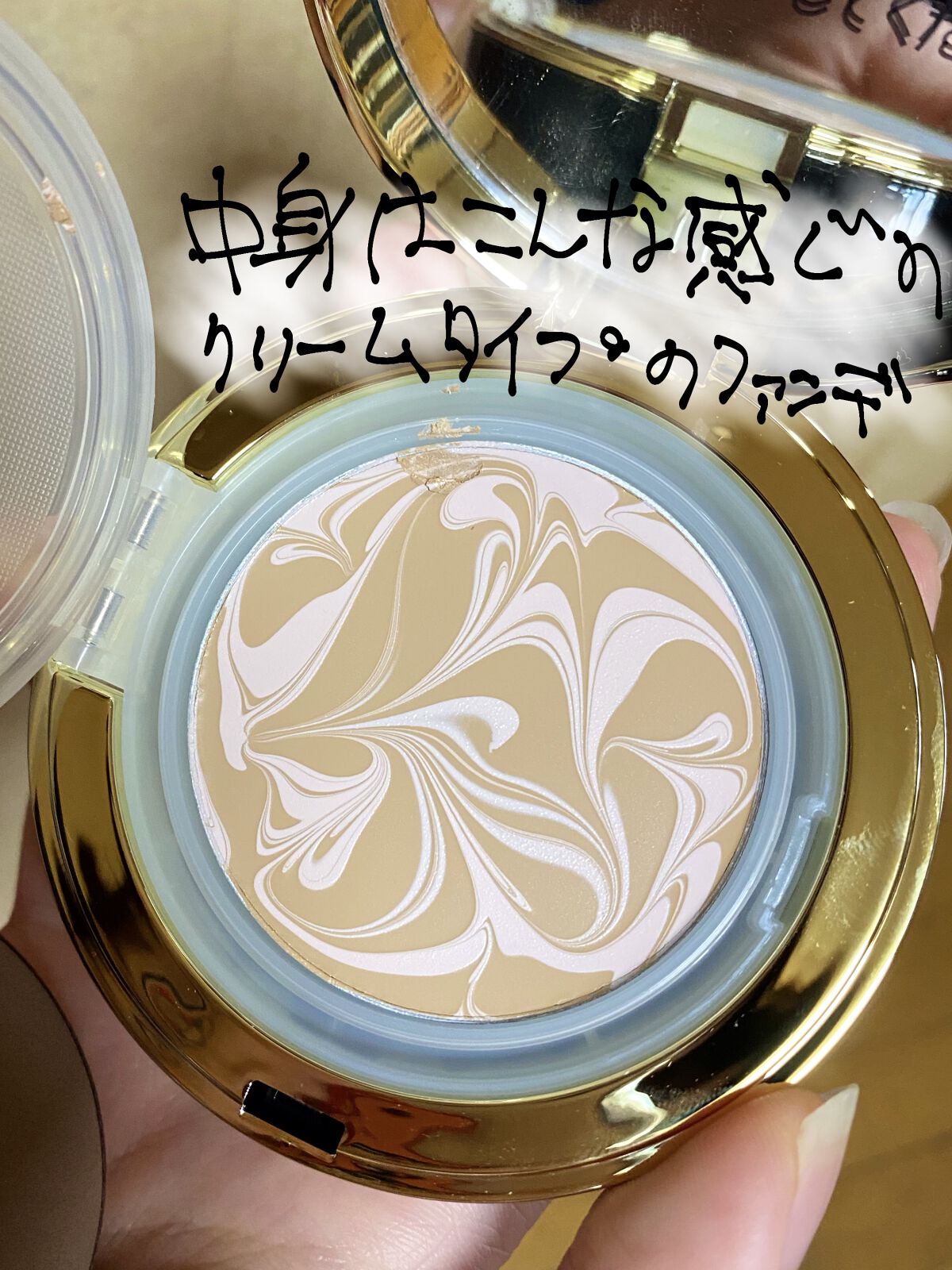 SIGNATURE ESSENCE COVER PACT　/AGE20’s/クリーム・エマルジョンファンデーションを使ったクチコミ（2枚目）