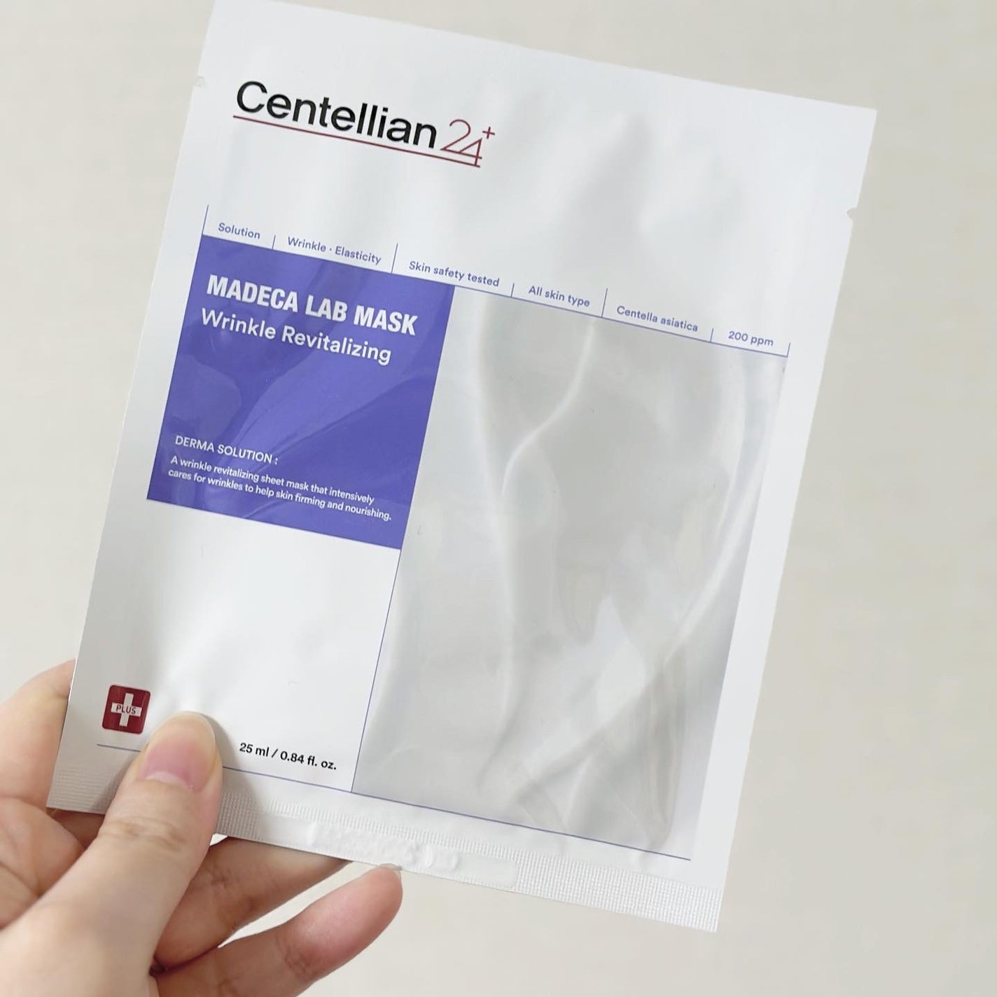 マデカラボマスク リンクルリバイタライジング/センテリアン24/シートマスク・パックを使ったクチコミ(1枚目)