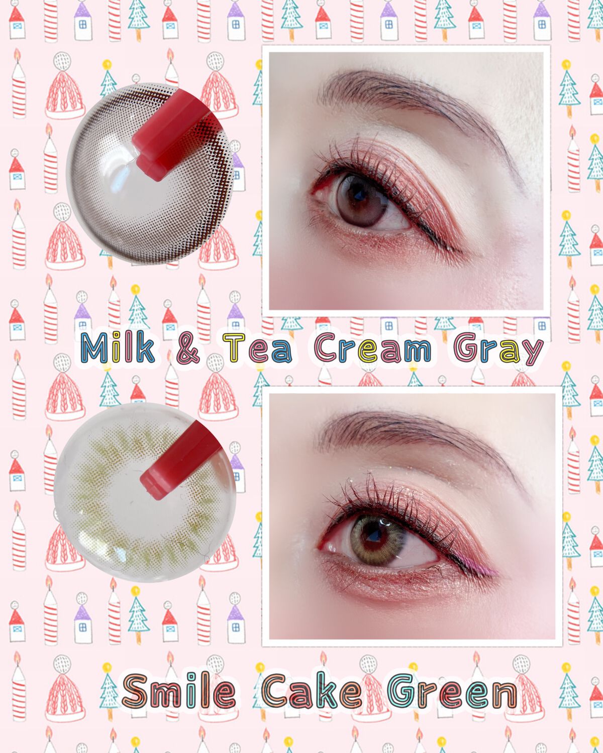 Smile Cake/chuu LENS/カラーコンタクトレンズを使ったクチコミ(5枚目)