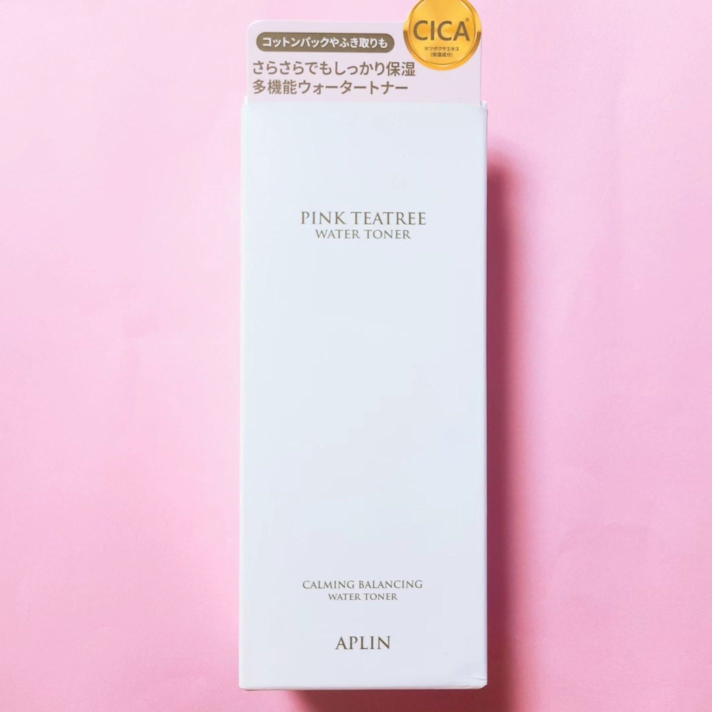 ピンクティーツリートナー/APLIN/化粧水を使ったクチコミ(2枚目)