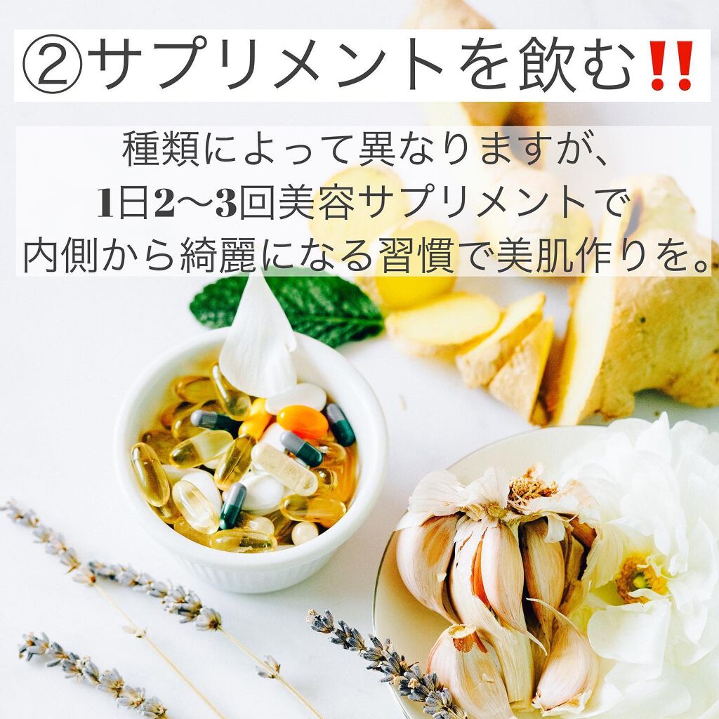 DHC ビタミンCハードカプセル/DHC/美容サプリメントを使ったクチコミ(3枚目)