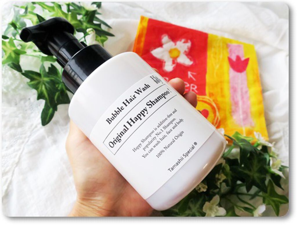 魂のハッピー泡シャンプー無香料/魂の商材屋/市販シャンプーを使ったクチコミ(1枚目)