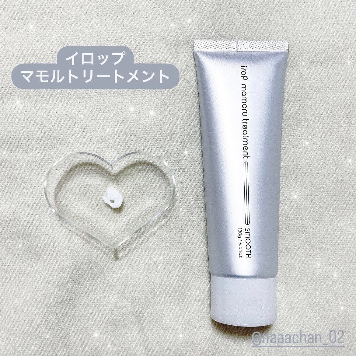 イロップ タス シャンプー/トリートメント/irop/市販シャンプーを使ったクチコミ(5枚目)