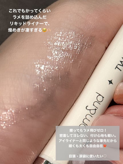 カラーミーツ アイライナーL /リリーフルール/リキッドアイライナーを使ったクチコミ(3枚目)