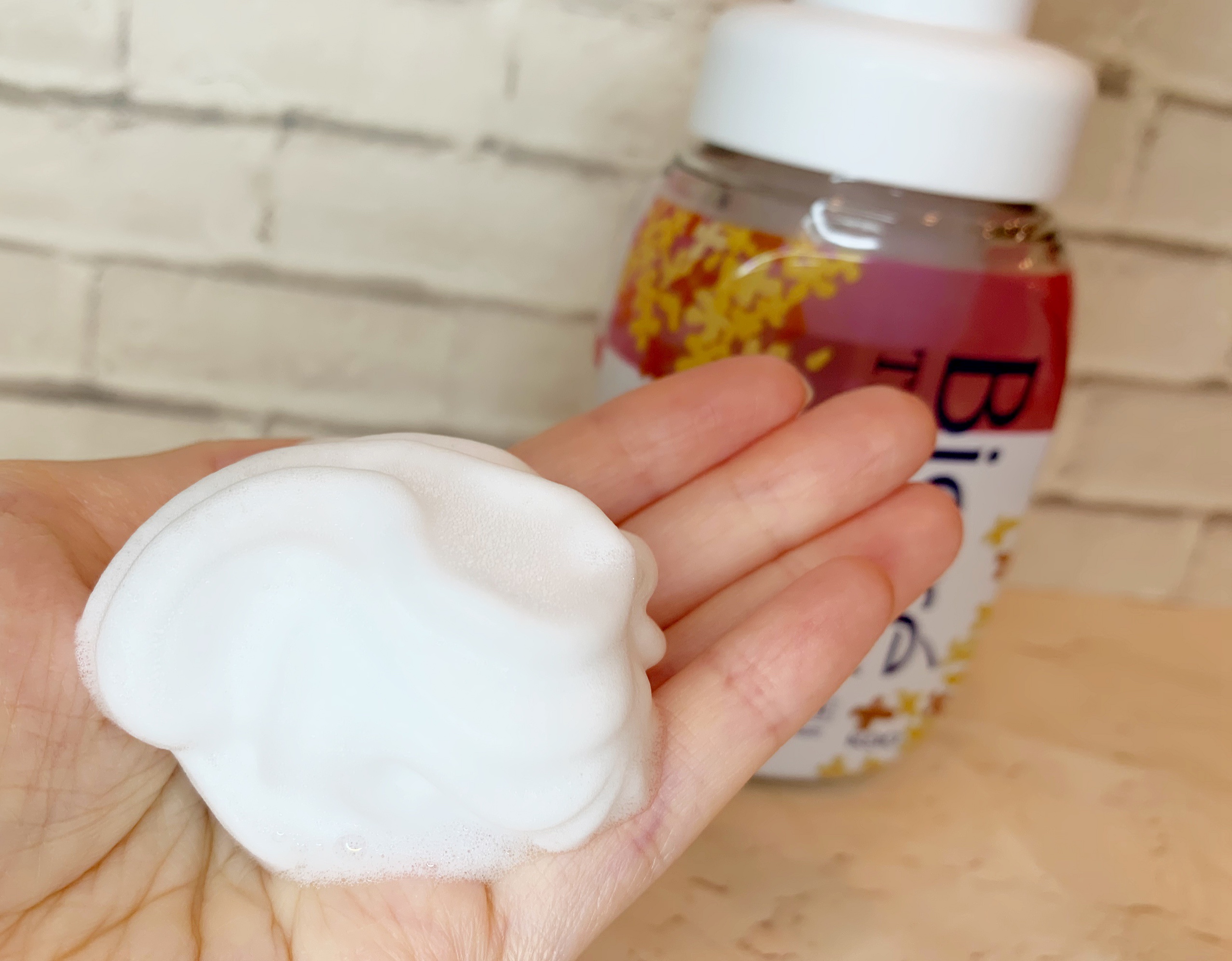 ビオレ ザフェイス 泡洗顔料 ディープモイスト/ビオレ/泡洗顔を使ったクチコミ（2枚目）