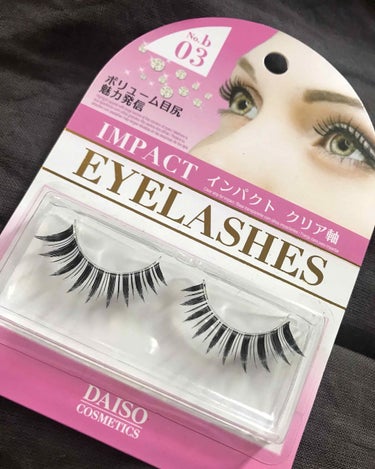 💝ダイソー EYELASHES インパクトクリア軸
       No.b03 ボリューム目尻 魅力発信


 💝アイシャドウ
「EXCEL スキニーリッチシャドウSR01」

EYELASHES No