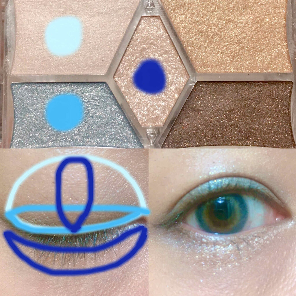 【旧品】パーフェクトスタイリストアイズ No.20 シャイニーシーグラス/キャンメイク/アイシャドウパレットを使ったクチコミ（2枚目）