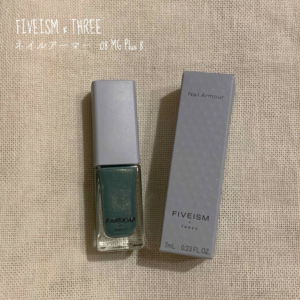 ネイルアーマー/FIVEISM×THREE/マニキュアを使ったクチコミ(1枚目)