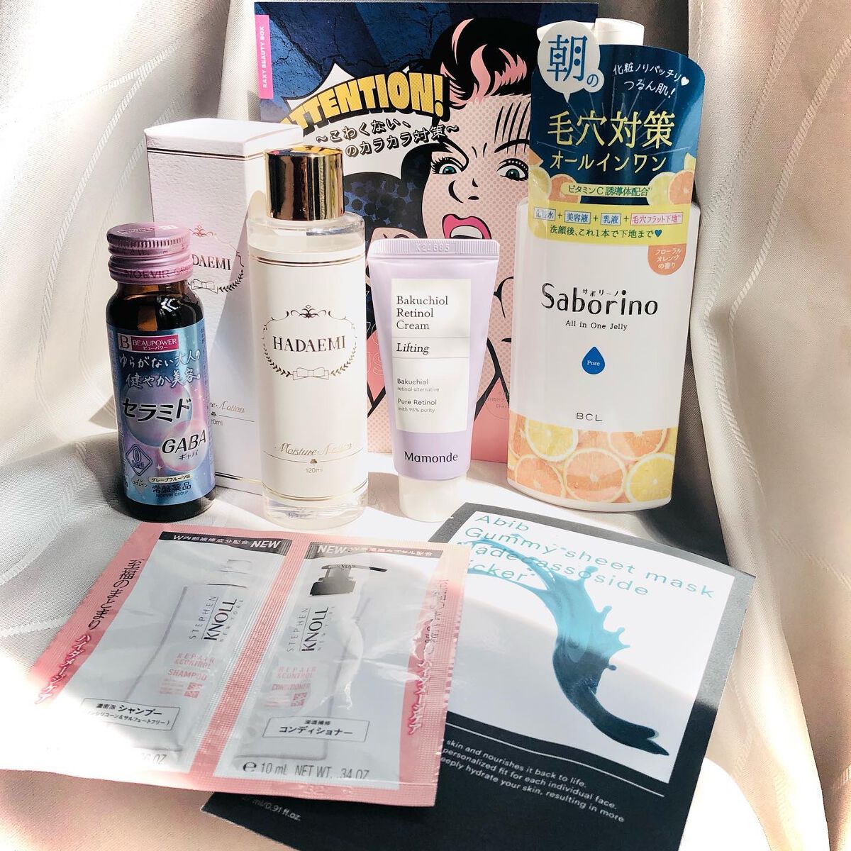 バクチオールレチノールクリーム/Mamonde/フェイスクリームを使ったクチコミ（1枚目）