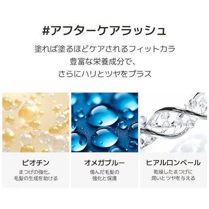 ロングラスティング マイルドコンシーラー/LUNA/リキッドコンシーラーを使ったクチコミ(4枚目)