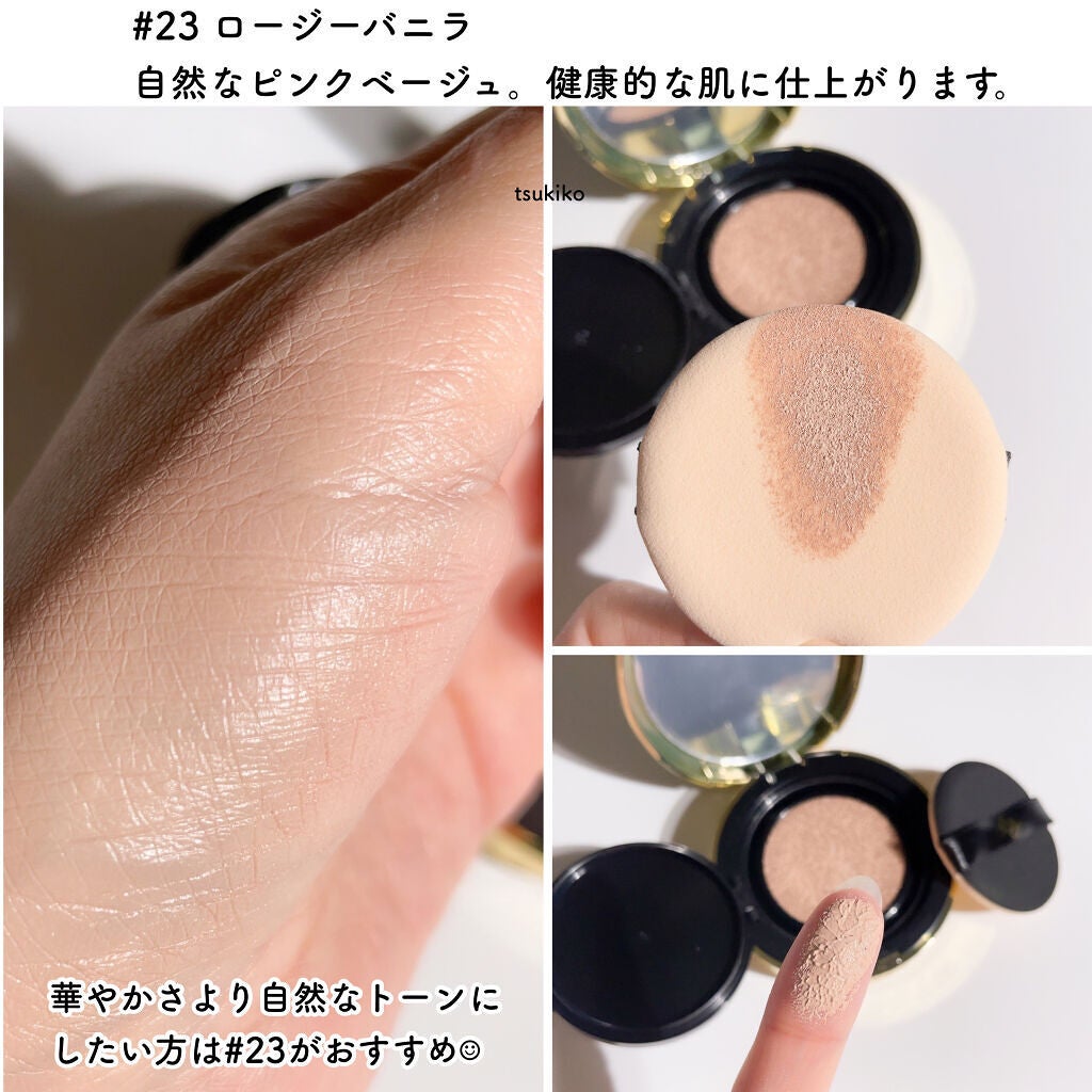 パーフェクティングフィッティング フルカバレッジクッション/LILIBETH/クッションファンデーションを使ったクチコミ(6枚目)