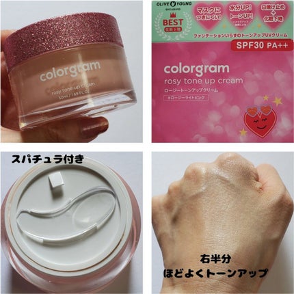 ðªðŠðð on LIPS ããã¹ãã³ã±ã¢&ã³ã¹ã¡ããªãªã€ã³ã€ãã³ãåœéžåã¬ãã¥ãŒããã«ã¡ã¯..ãïŒ6æç®ïŒ