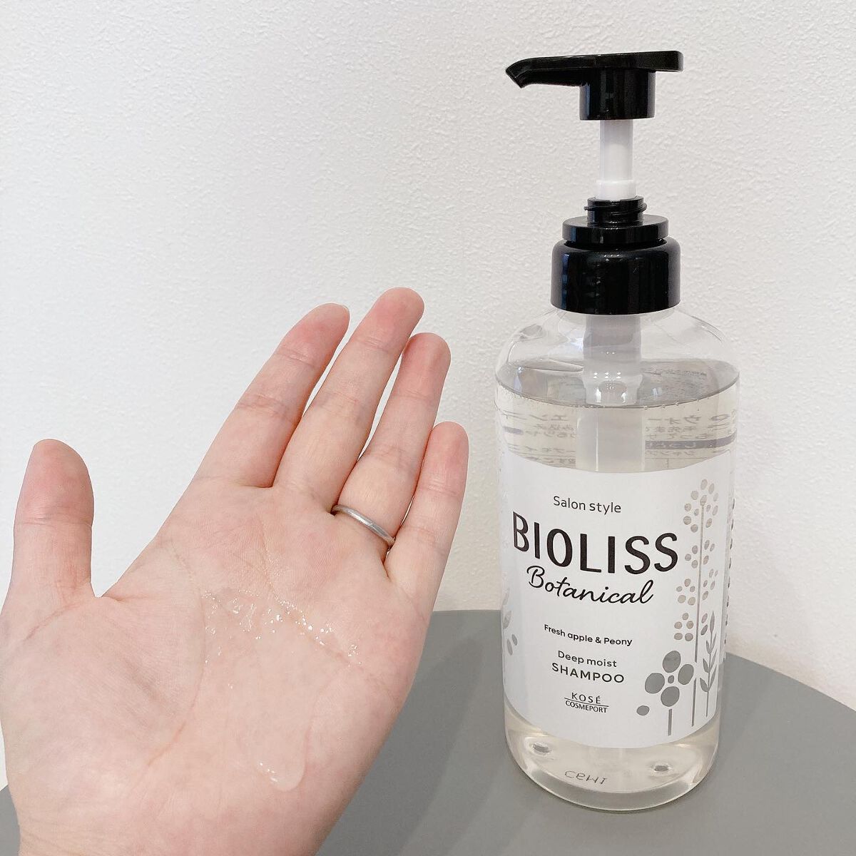 SSビオリス ボタニカル シャンプー／ヘアコンディショナー(ディープモイスト)/SSビオリス/市販シャンプーを使ったクチコミ（2枚目）