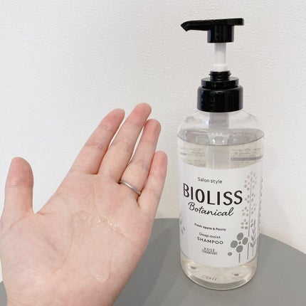 SS ビオリス ボタニカル ウォータートリートメント/SSビオリス/洗い流すヘアトリートメントを使ったクチコミ(2枚目)