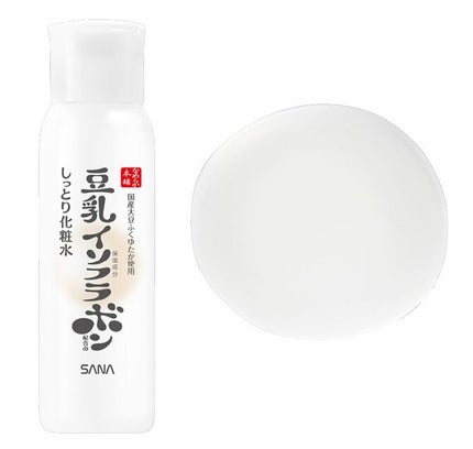 しっとり化粧水 NC/なめらか本舗/化粧水を使ったクチコミ(1枚目)