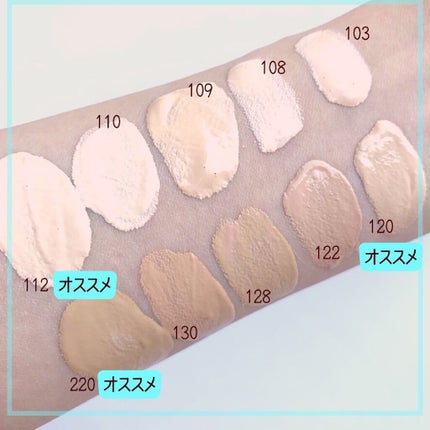 フィットミー リキッドファンデーション R/MAYBELLINE NEW YORK/リキッドファンデーションを使ったクチコミ(5枚目)