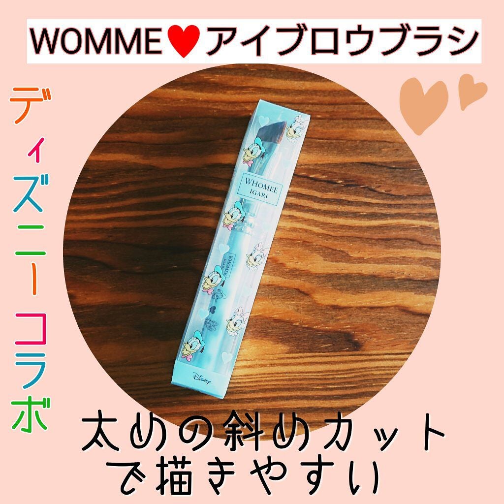 フーミー アイブロウブラシ 熊野筆/WHOMEE/メイクブラシを使ったクチコミ(1枚目)