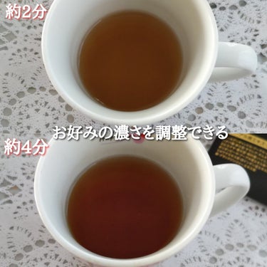 ハーブ健康本舗 黒モリモリスリム(プーアル茶風味) /ハーブ健康本舗/ドリンクを使ったクチコミ（5枚目）