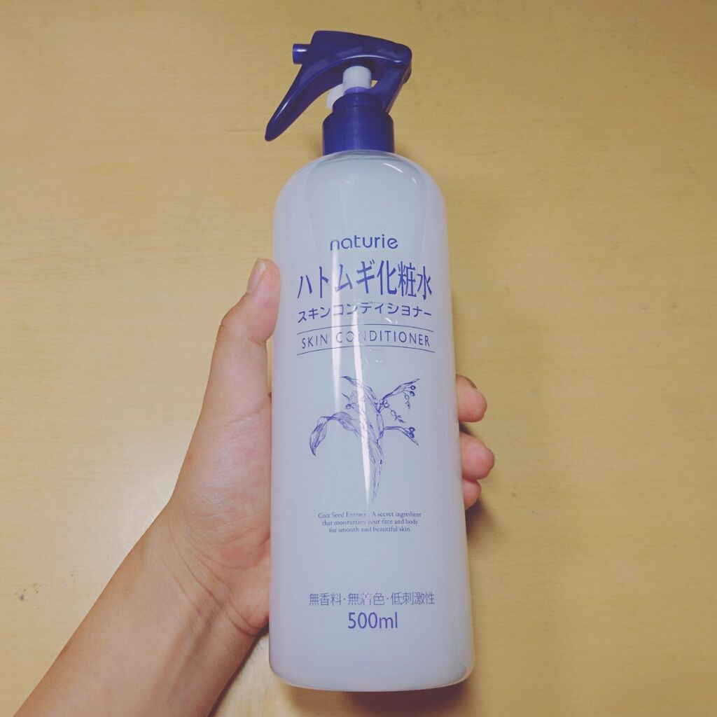 ハトムギ化粧水(ナチュリエ スキンコンディショナー R )/ナチュリエ/化粧水を使ったクチコミ(1枚目)