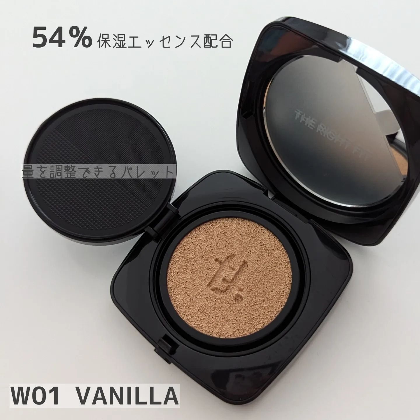 レイヤリングフィット グロークッションEX/TFIT/クッションファンデーションを使ったクチコミ（3枚目）