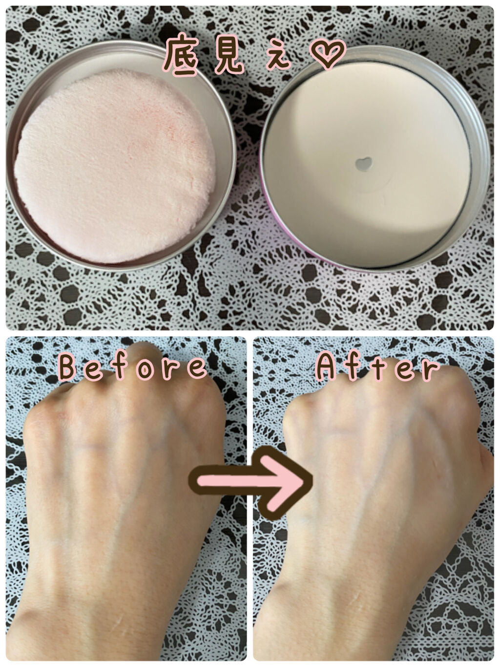 すっぴんパウダー/クラブ/プレストパウダーを使ったクチコミ（2枚目）