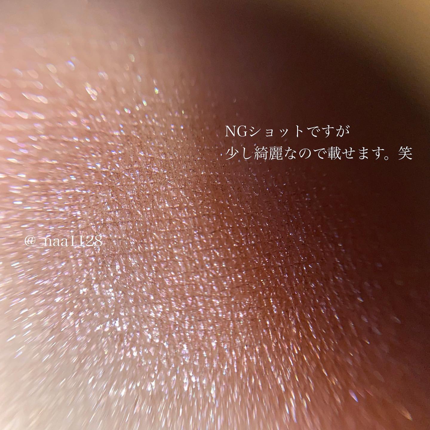 M・A・C エクストラ ディメンション アイシャドウのクチコミ「➡️くすみモーヴ系が好きな方に🥀⛓️

 
#MAC マック

#エクストラディメンションアイ.....」（3枚目）