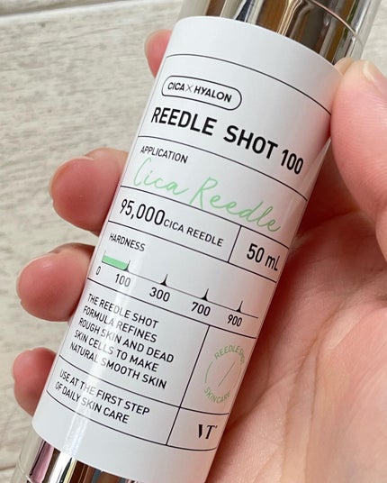 リードルショット100/VT/美容液を使ったクチコミ(2枚目)