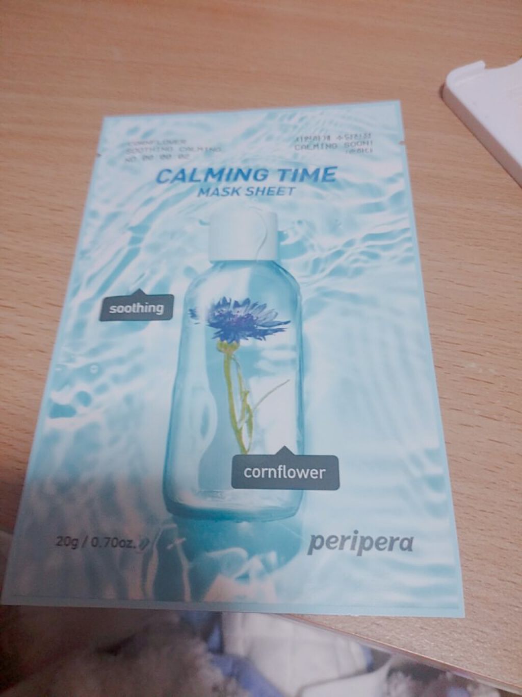 カーミング タイム マスク シート/PERIPERA/シートマスク・パックを使ったクチコミ（1枚目）