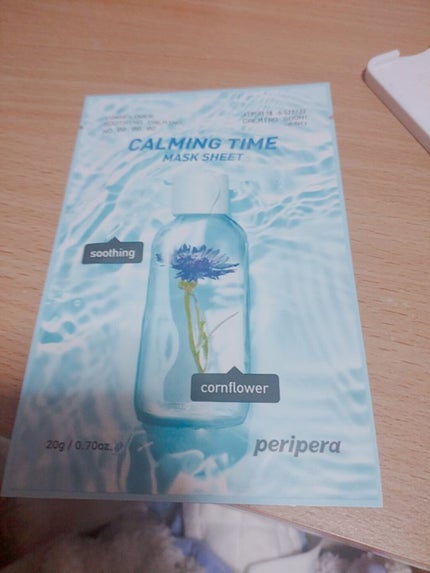 カーミング タイム マスク シート/PERIPERA/シートマスク・パックを使ったクチコミ(1枚目)
