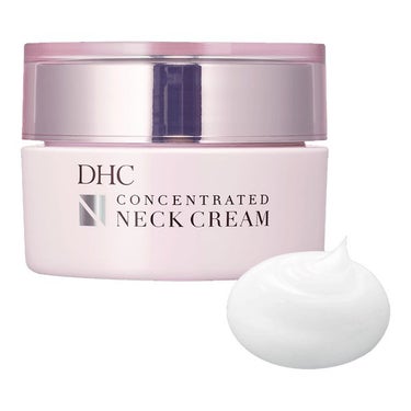 DHC コンセントレート ネッククリームのクチコミ「#DHCコンセントレートネッククリーム

すごくイイです！！
年を重ねると首のシワ、気に.....」（1枚目）