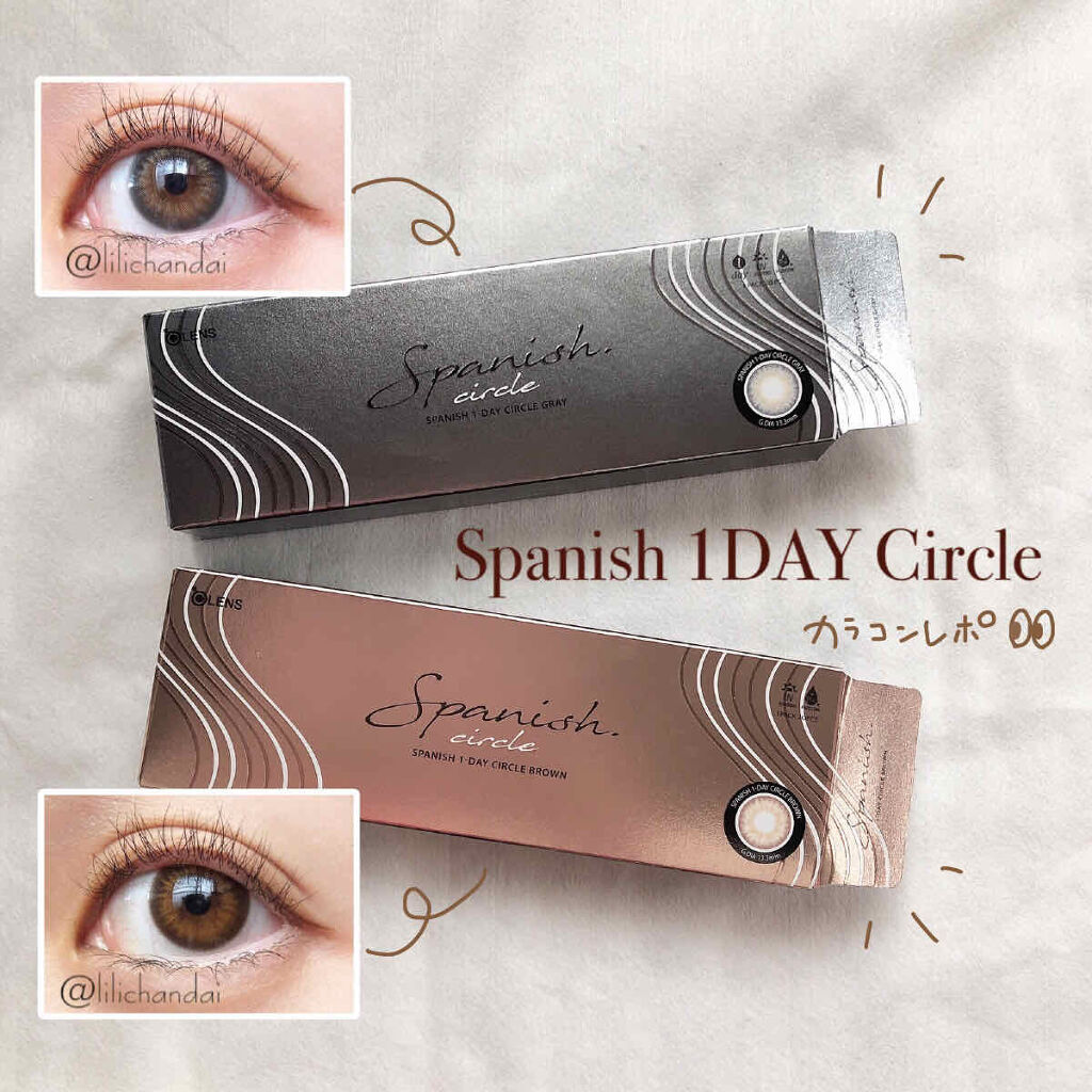スパニッシュワンデーサークル/OLENS/ワンデー（１DAY）カラコンを使ったクチコミ（1枚目）