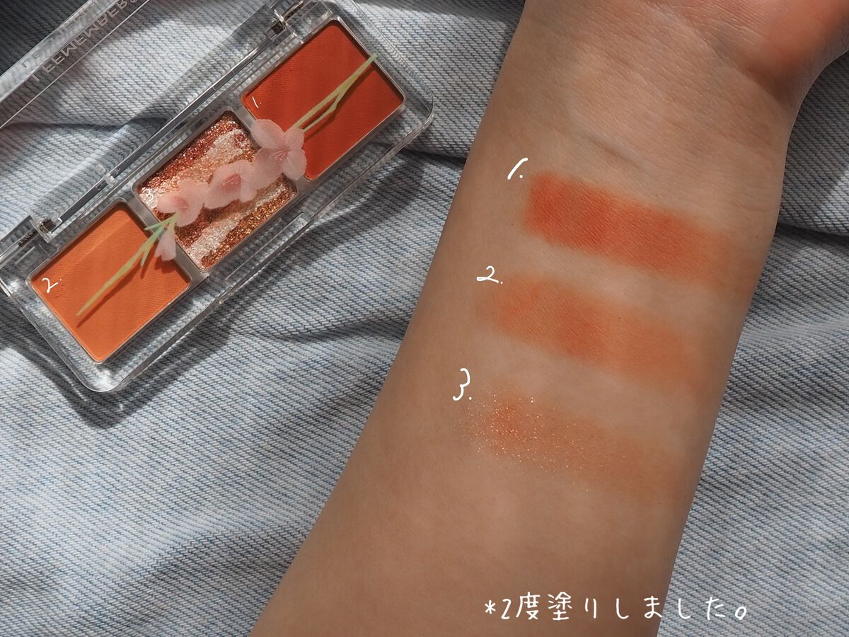 3色フローラアイパレット 01 グラジオラス/LEEMEMBER/アイシャドウパレットを使ったクチコミ（3枚目）